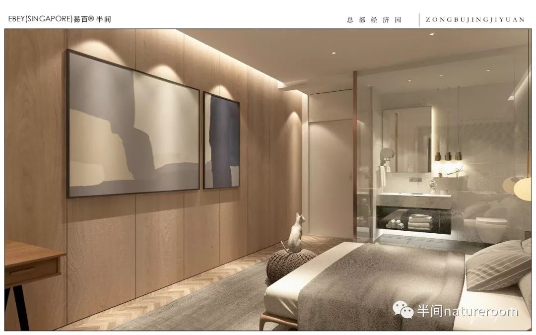 半间软装设计打造现代蒙元风白色空间-16