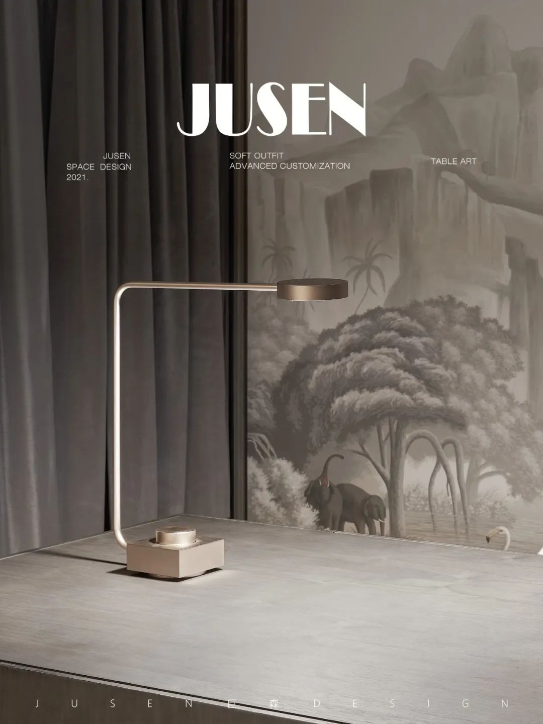 湖南水云间别墅丨中国湖南丨JUSEN巨森DESIGN-75