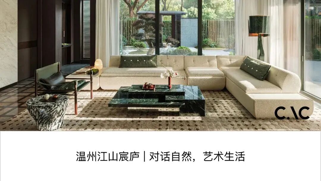 绿城·淄博雲麓丨中国淄博丨必扬空间设计,CAC京典设计-57