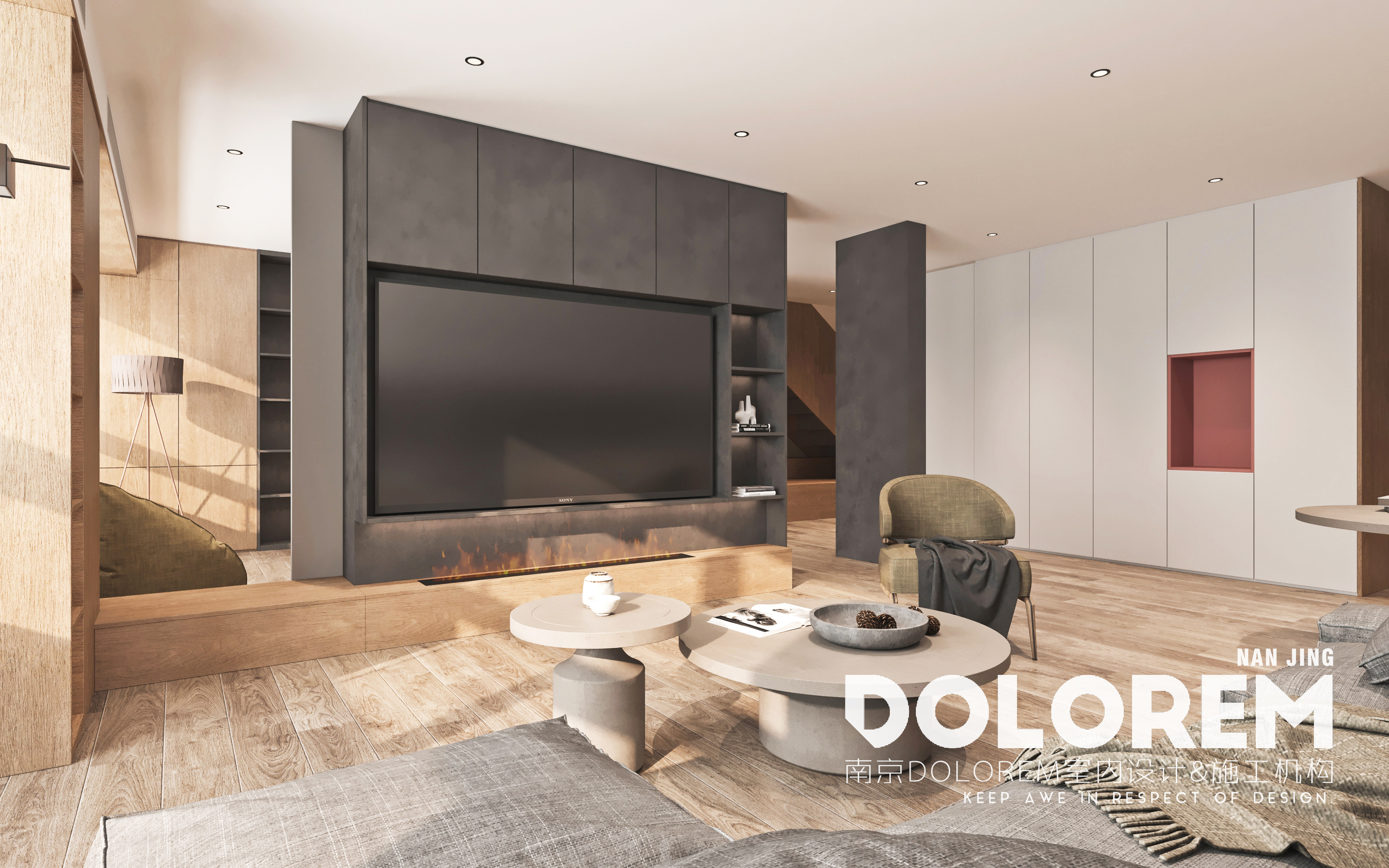 壹间,UNIQUE · 简约与丰富并存的小户型设计丨中国南京-53