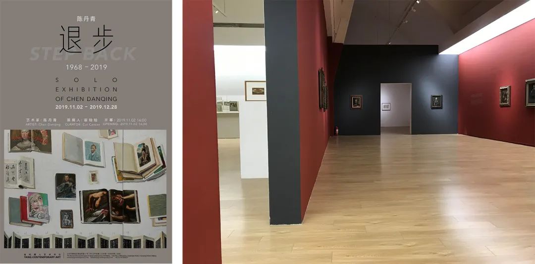 九层塔系列展览丨中国深圳丨崔灿灿,刘晓都等-55