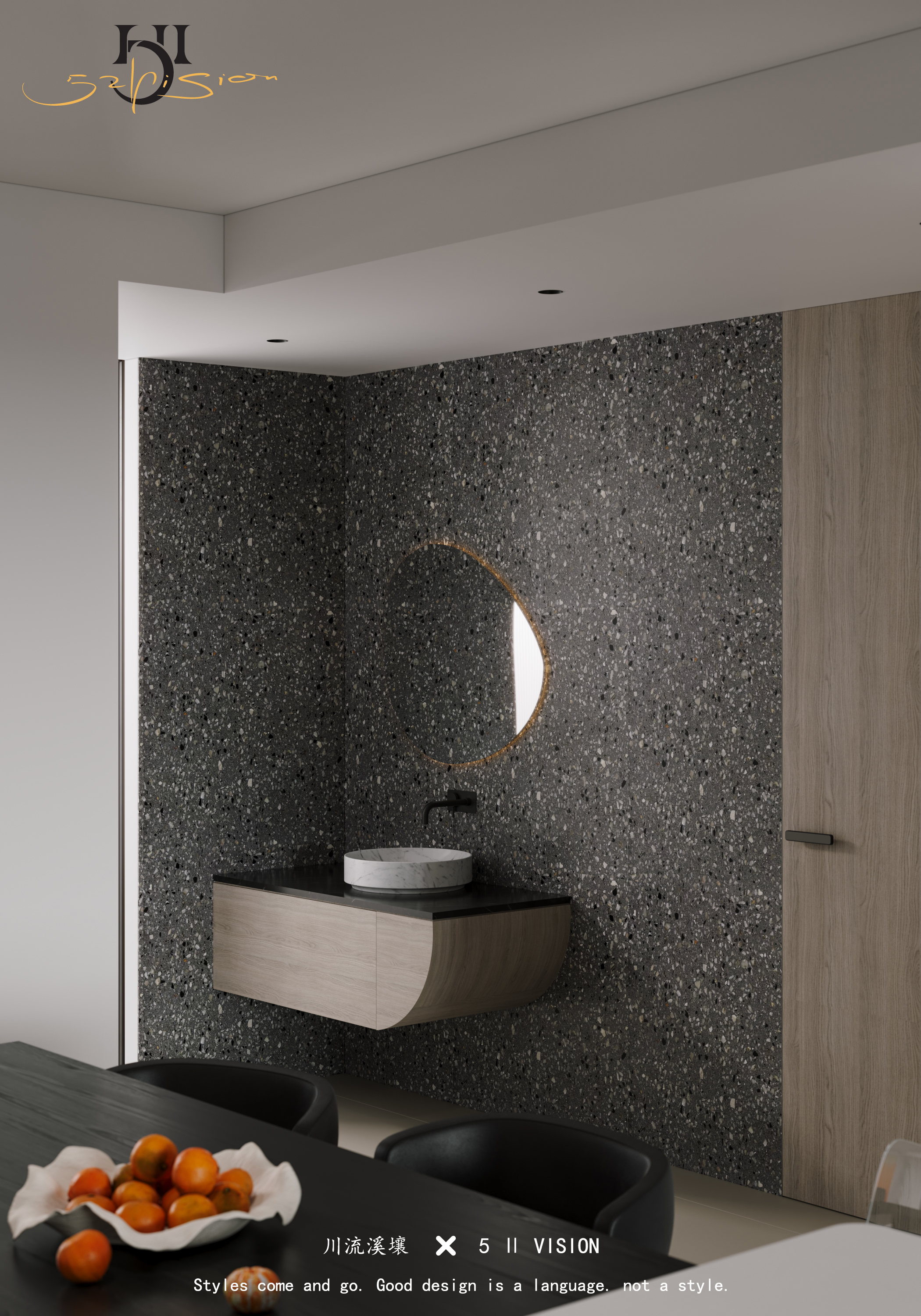 效果图新作，5 Ⅱ VISION-13