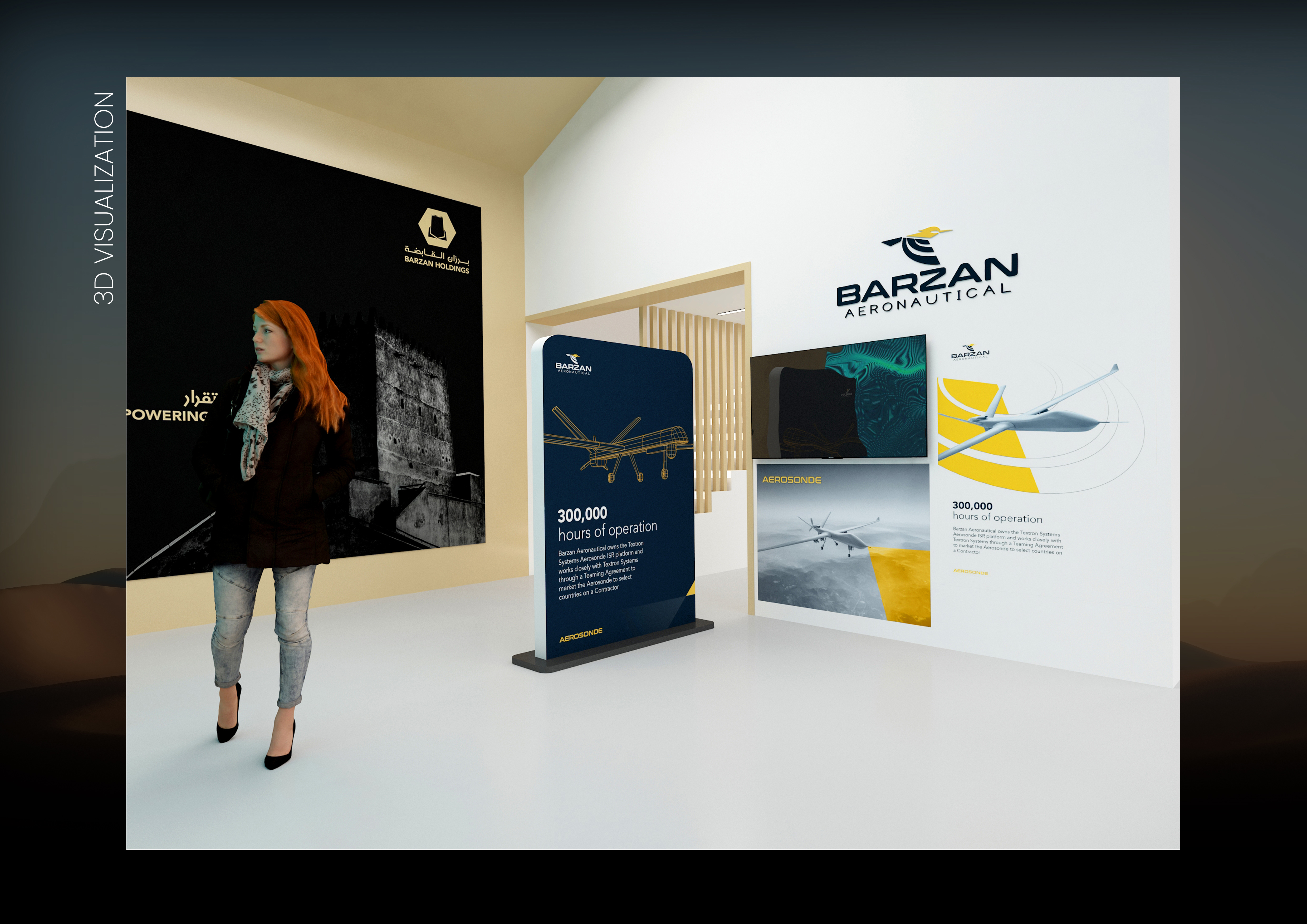 Barzan Holdings Stand design concept-13