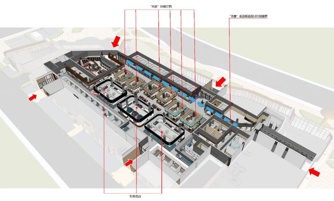 渔光今曲,作为内化广场的象山城南邻里-162