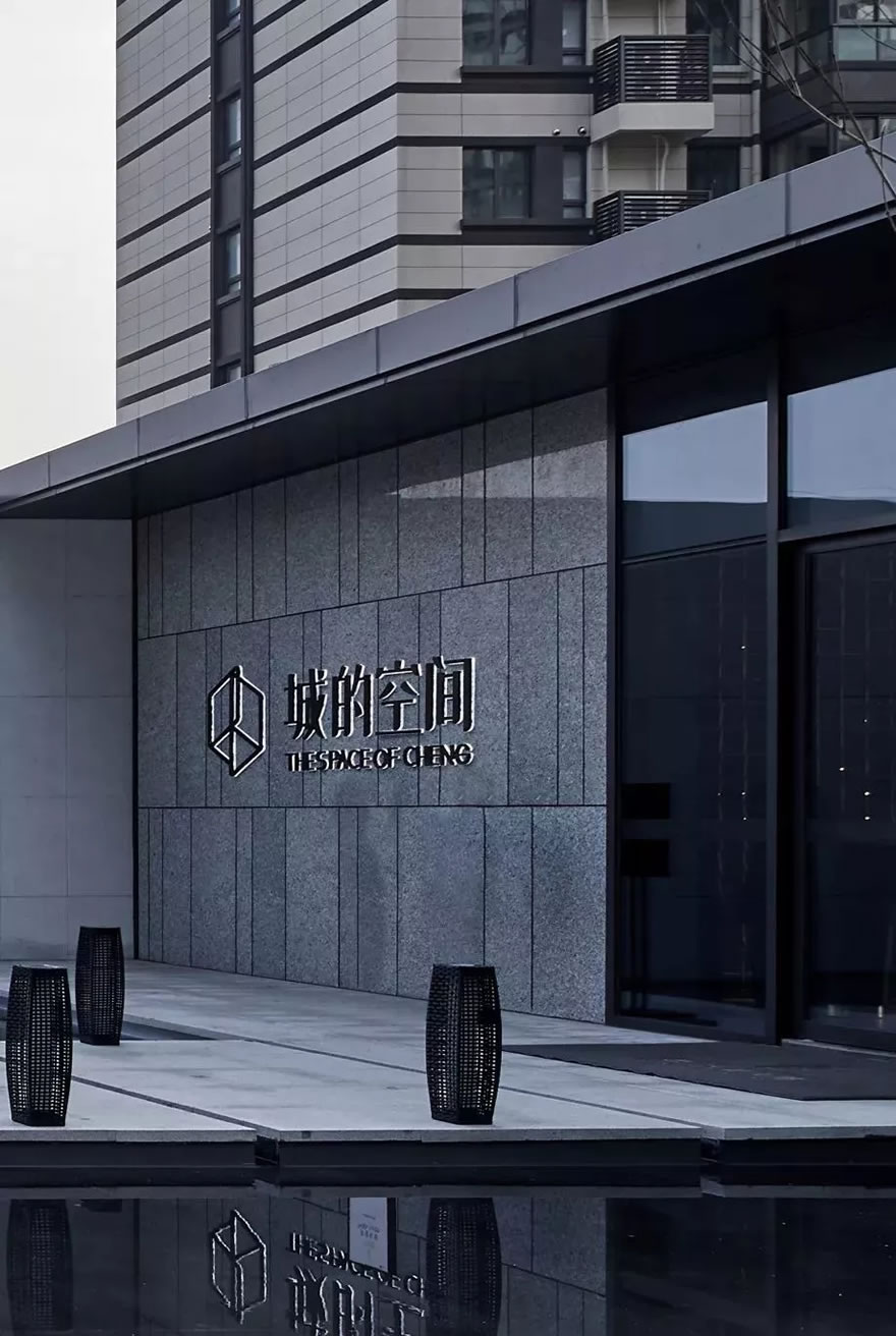 南京银城旭辉云台天境丨中国南京-36