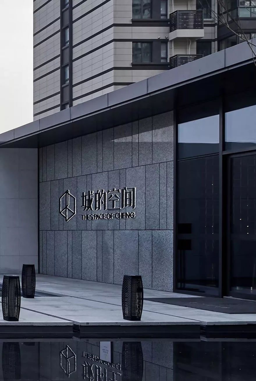 南京银城旭辉云台天境丨中国南京-36