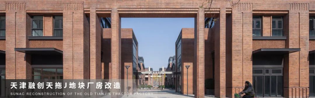 常熟沙家浜时光小镇人行天桥设计丨中国苏州丨深圳华汇设计X⁺ STUDIO-77