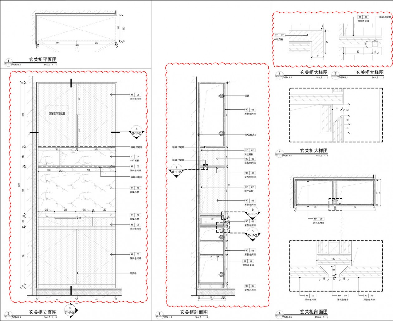 木君建筑设计 · 样板间 · 高级别墅样板房施工图 + 高清实景-27