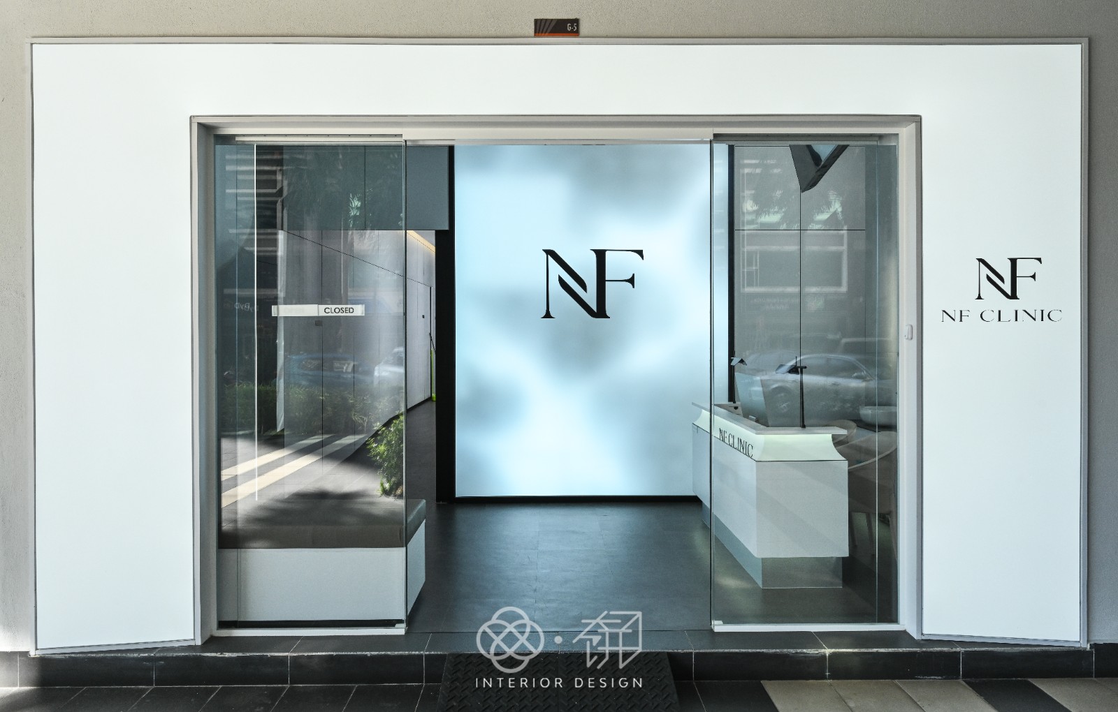 水影之间 • 医美新篇 NF CLINIC 医美旗舰诊所丨大饼丨设计-2
