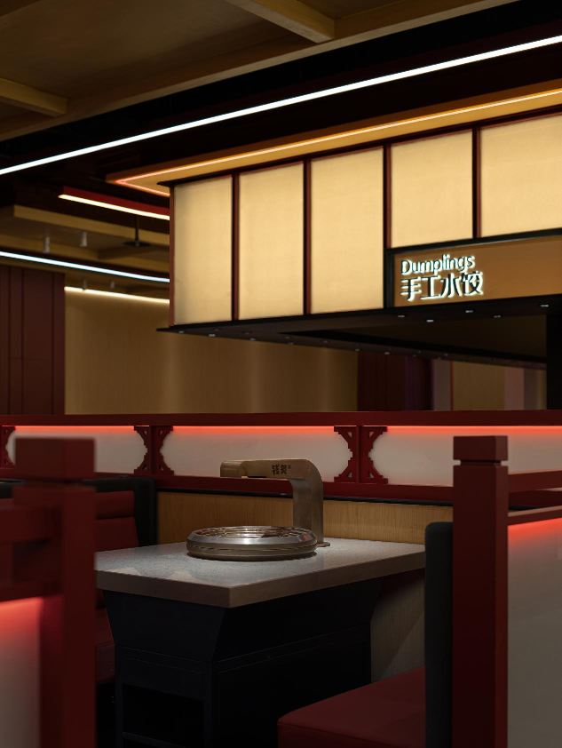 钱灸自助料理丨中国温州丨杭州一展室内设计有限公司-18