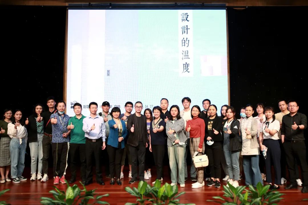 《生活美学与设计温度》丨中国深圳丨朗联设计-27