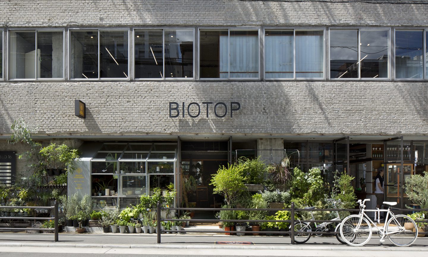 服装店，BIOTOP丨Suppose Design丨日本-2