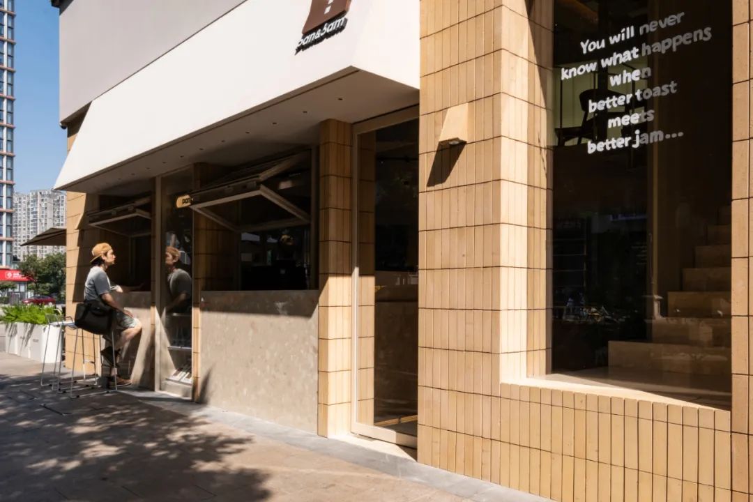 Pan&Jam 生吐司&果酱专研店丨中国南京丨图盈拓新 TURING DESIGN-42