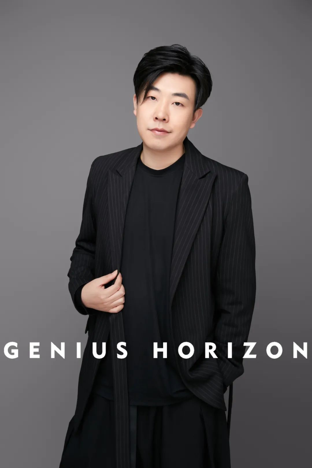 黑白灰+铁锈红，有温度的极简格调｜谦禾设计-110