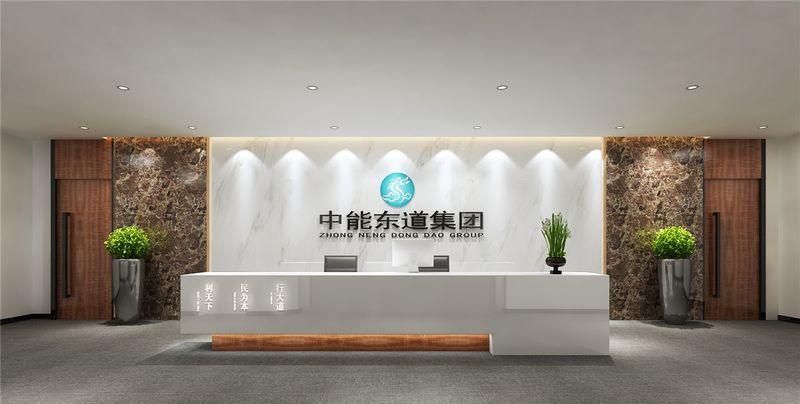 绿驰汽车集团-13