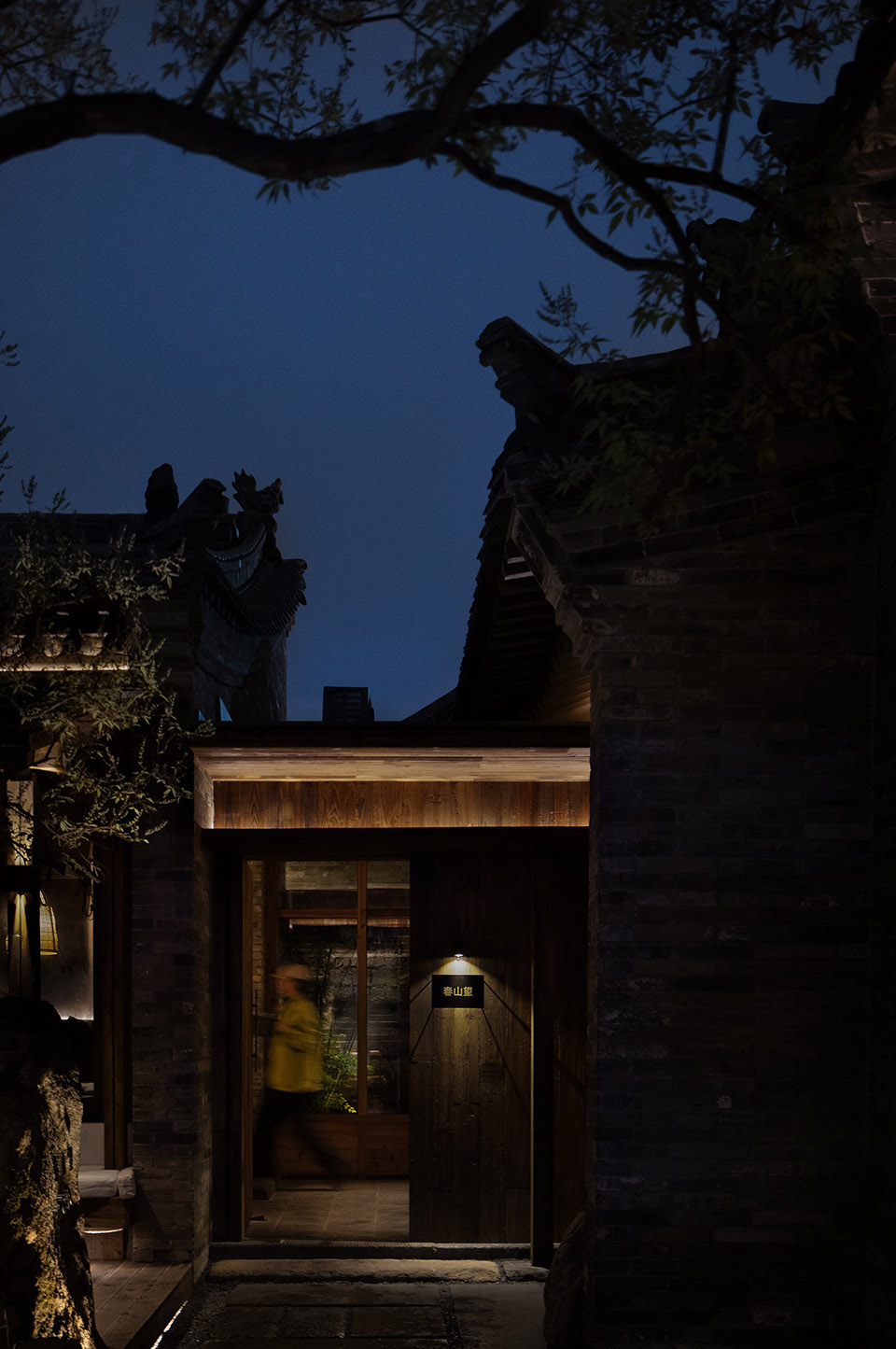 春山望 · 山系火锅丨中国大同丨空山集（重庆）室内设计-99