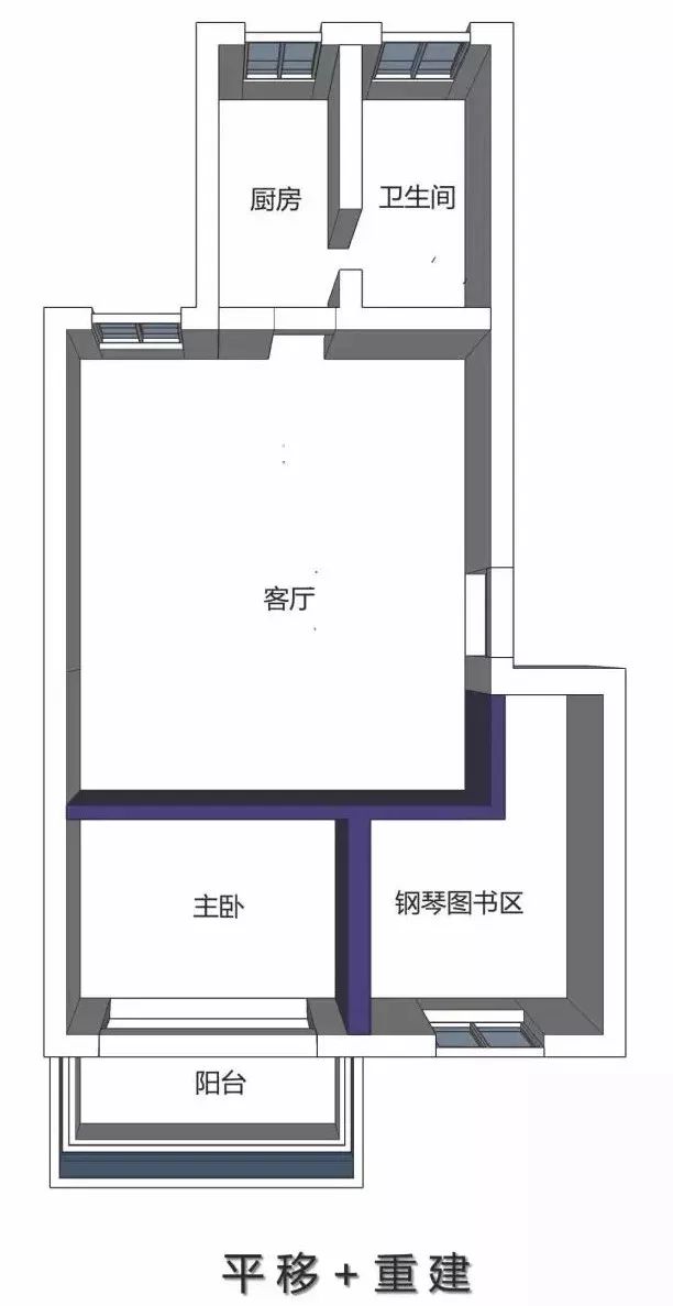 首登《梦改》的李想爆改62㎡蜗居家庭丨中国上海-13