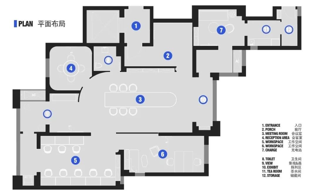 朴开十向办公空间-133