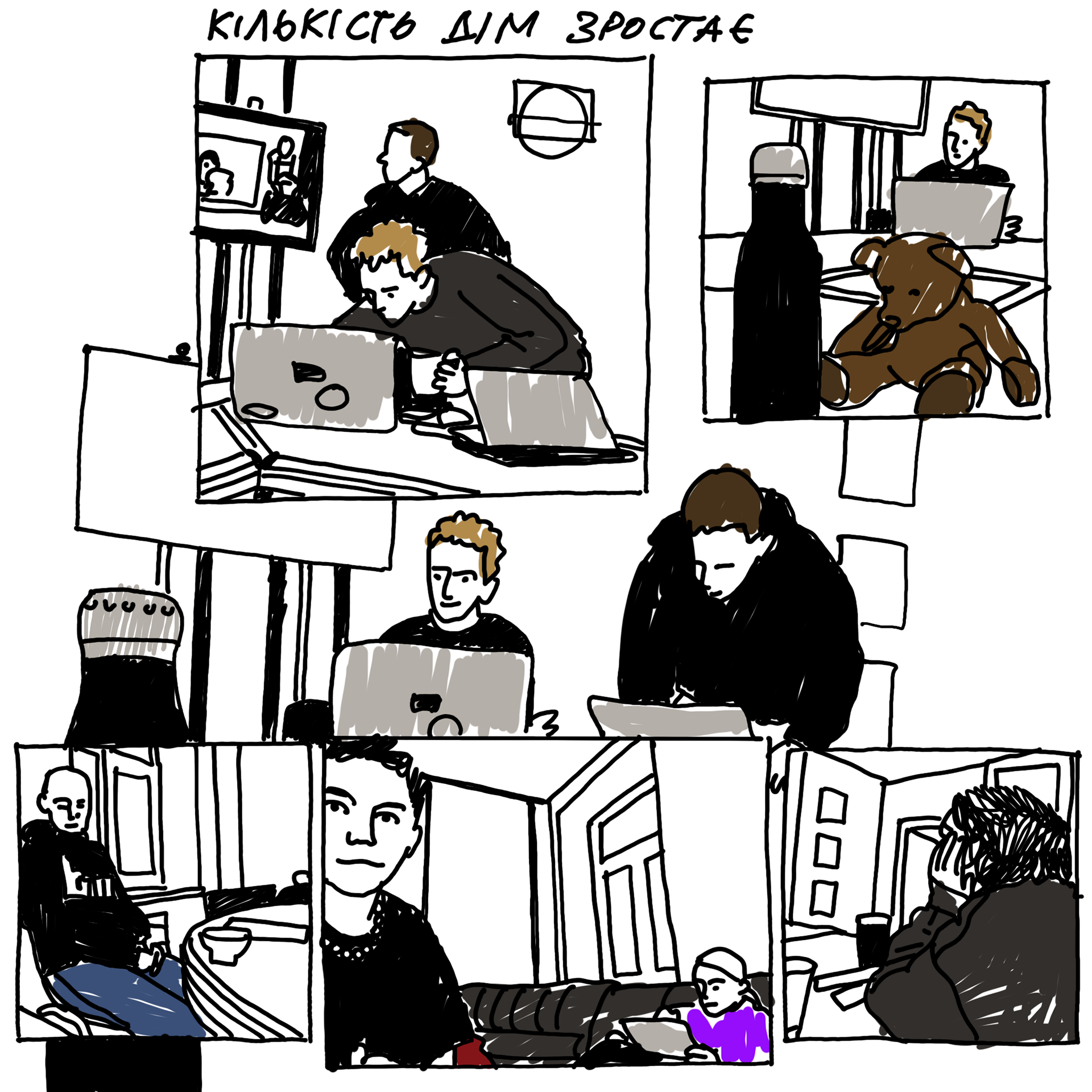 文学实验室23 24丨信息不足-185