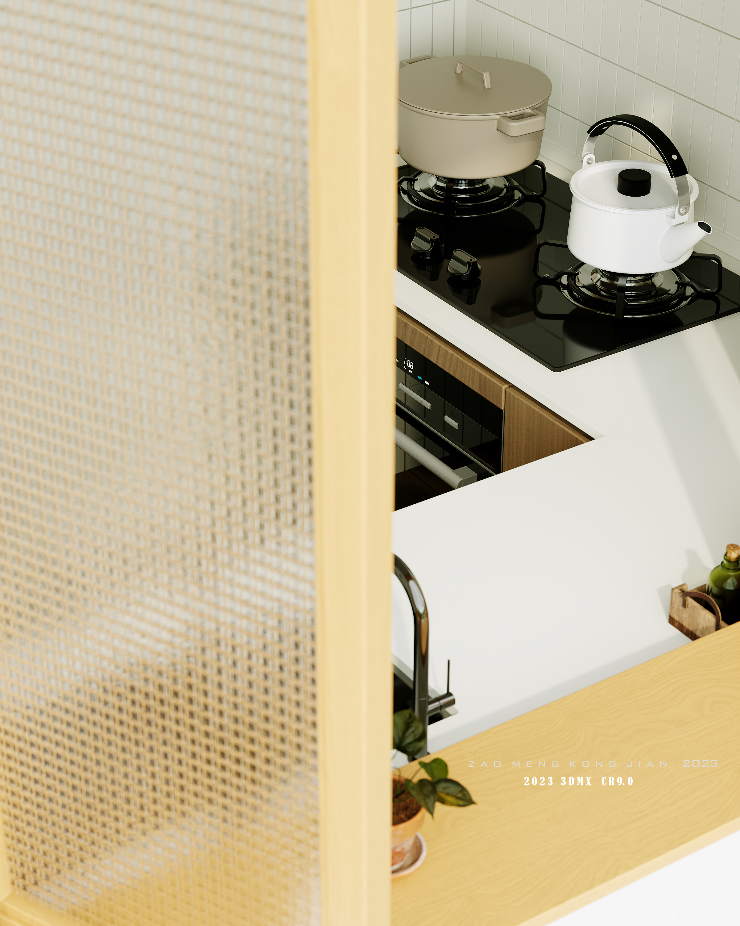 80平梦中情屋-10