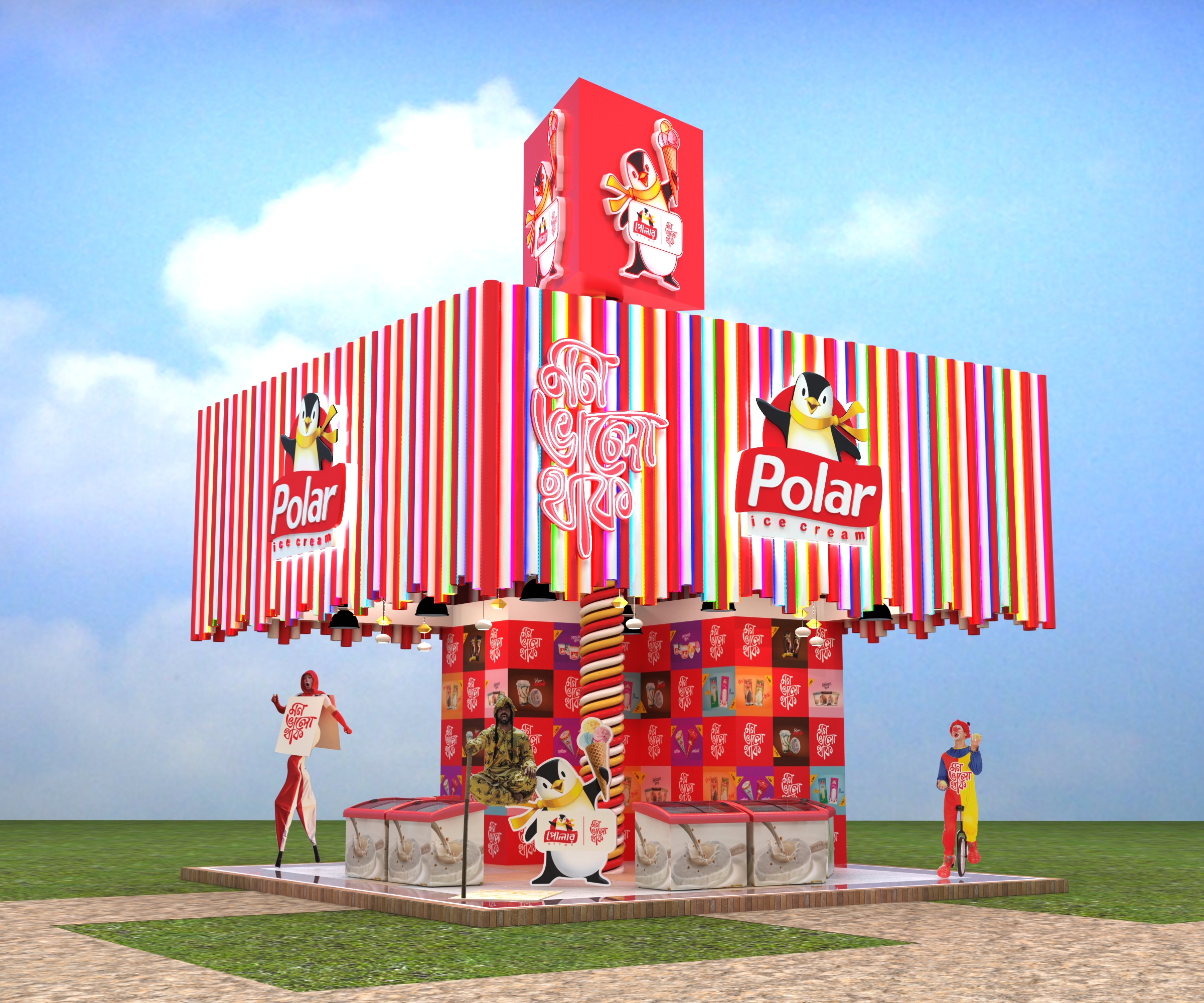 Polar DITF 2020 - Pavilion-0