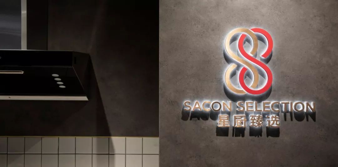 35年匠心帅康逆势增长，全新零售终端形象继续“焕新创变”-79