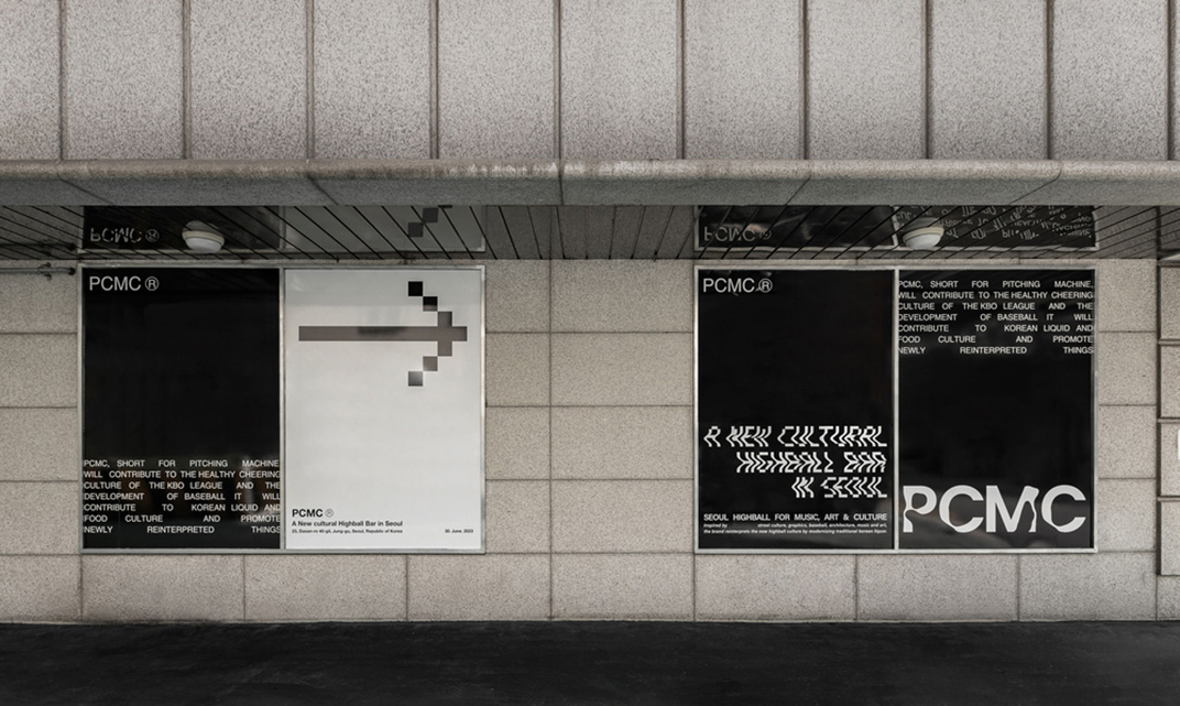 工业风餐厅空间设计PCMC,韩国,首尔 | Designed by oftn studio - 主题餐厅 - 餐厅LOGO-VI空间设计-全球餐饮研究所-0