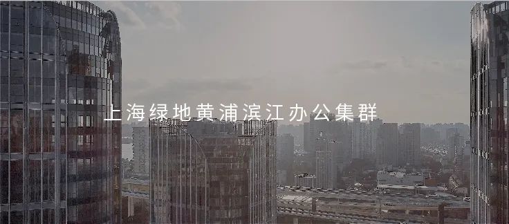 青岛崂山万象汇丨中国辽阳丨UA尤安设计·尤安一合-118