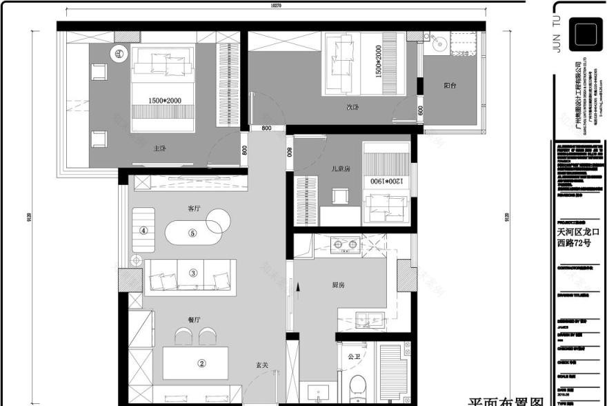 小户型改造设计-48