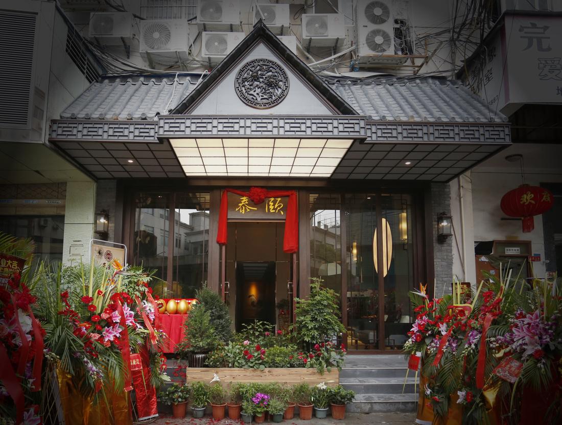 揽月大酒店豪华室内设计-4