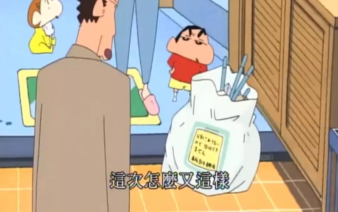 上海垃圾分类背后的文明之战-59