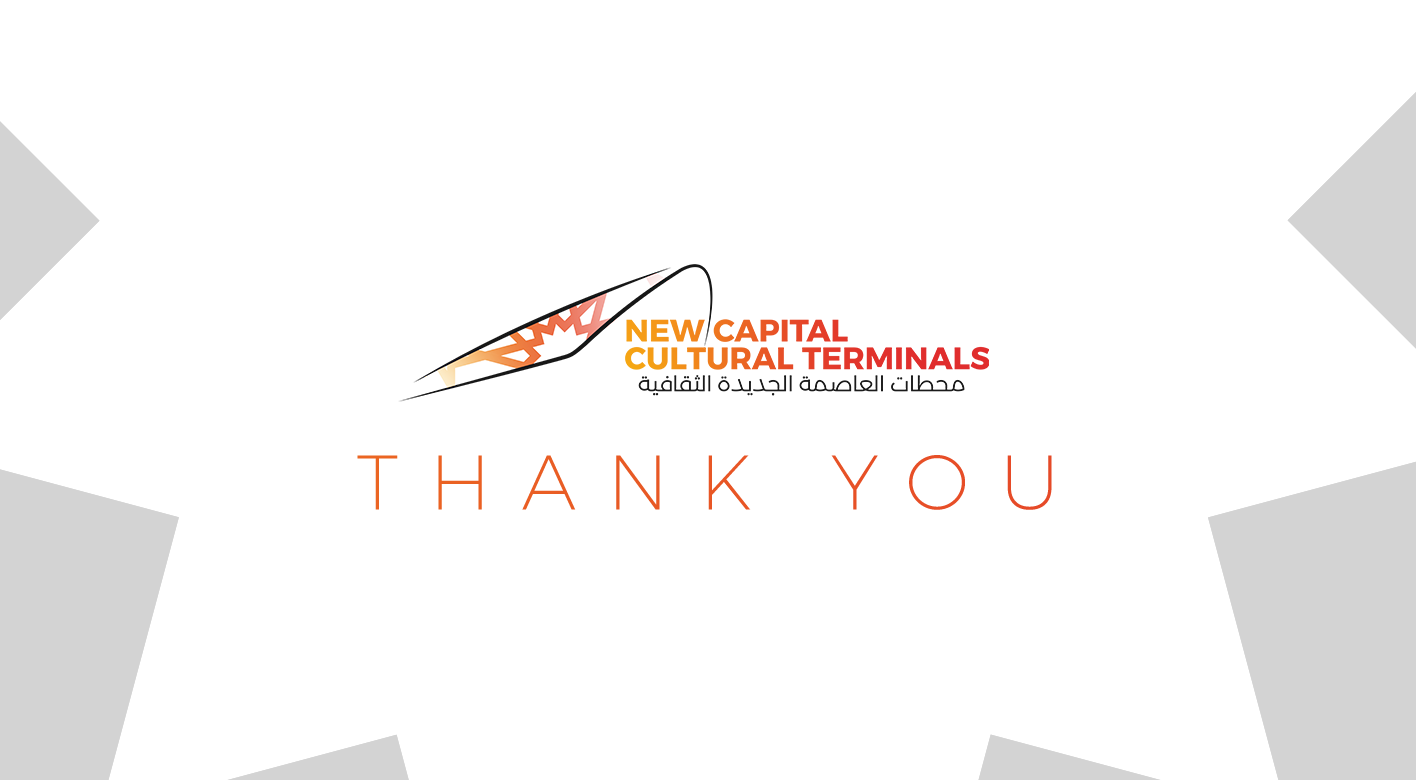 新首都文化终点站学校项目-24