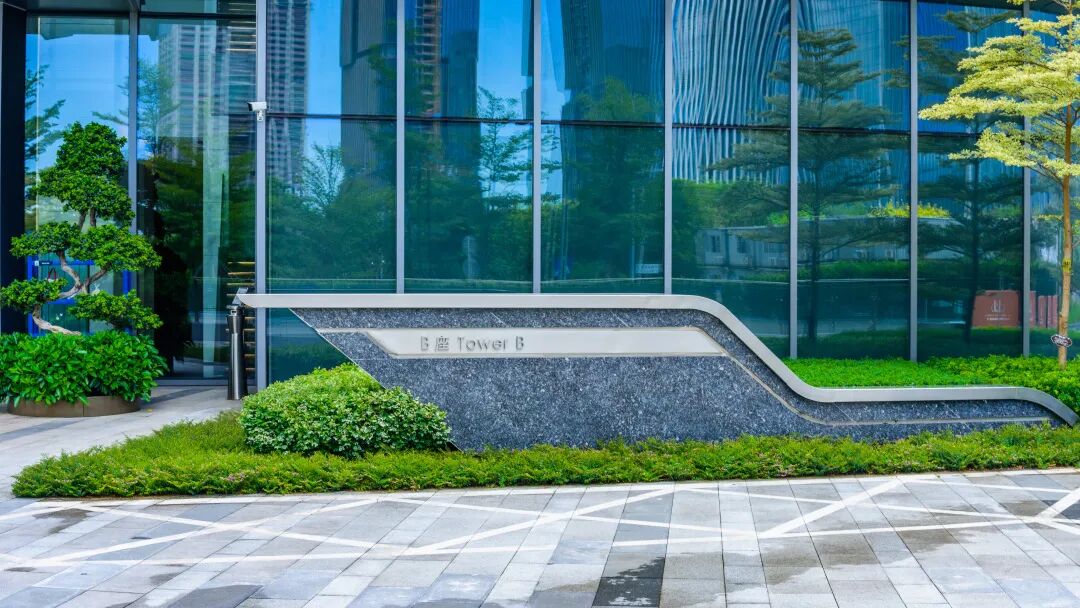 与城市共生，与自然共舞|前海中国国有资本风投大厦-38