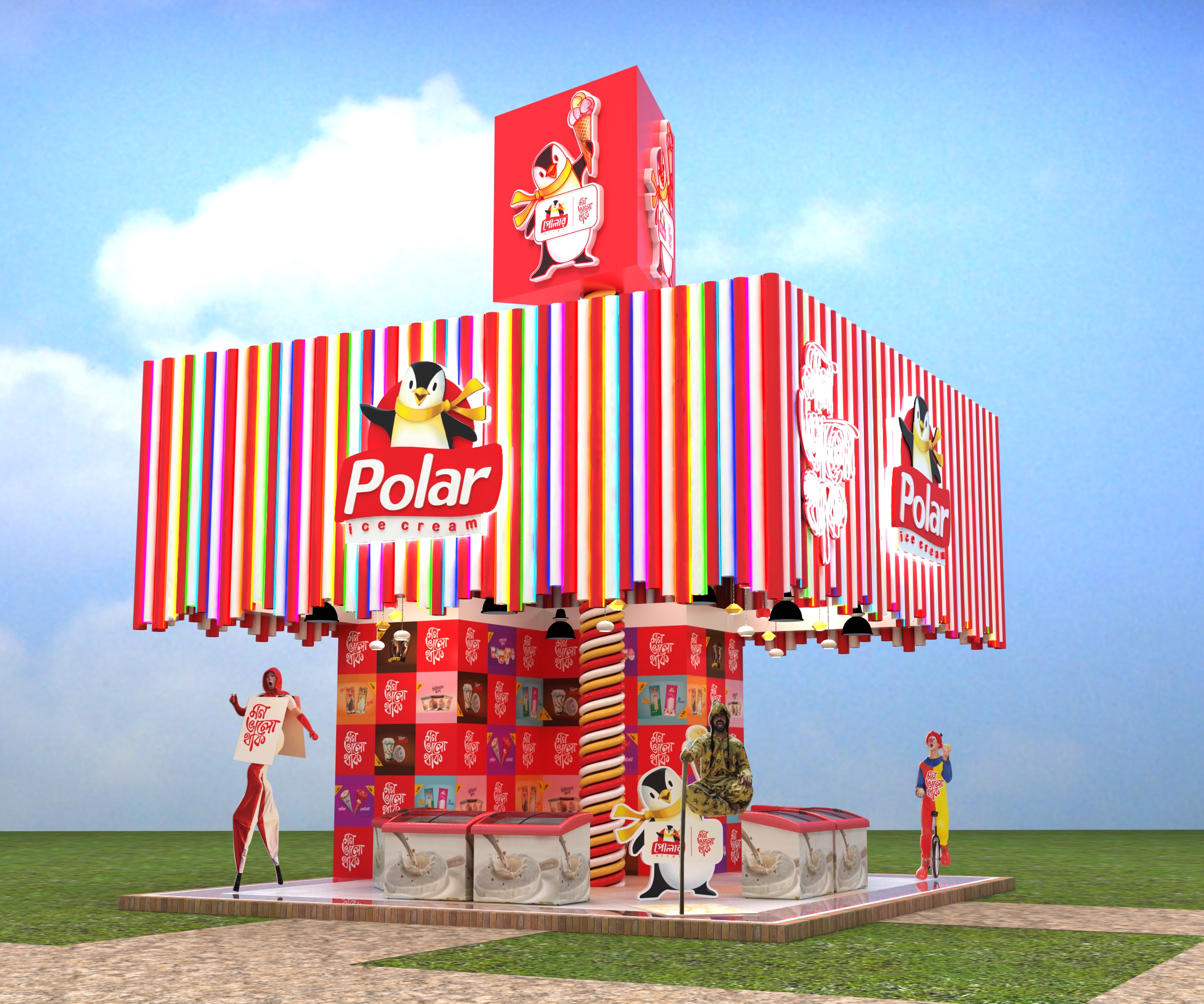 Polar DITF 2020 - Pavilion-1