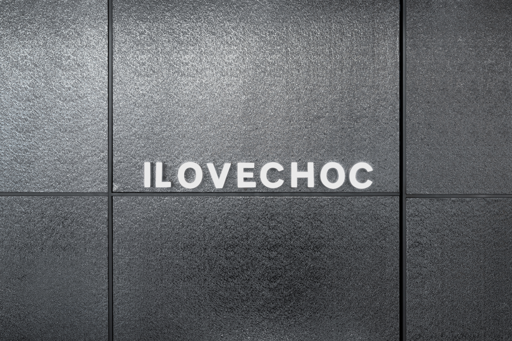 ILOVECHOC店铺设计-21