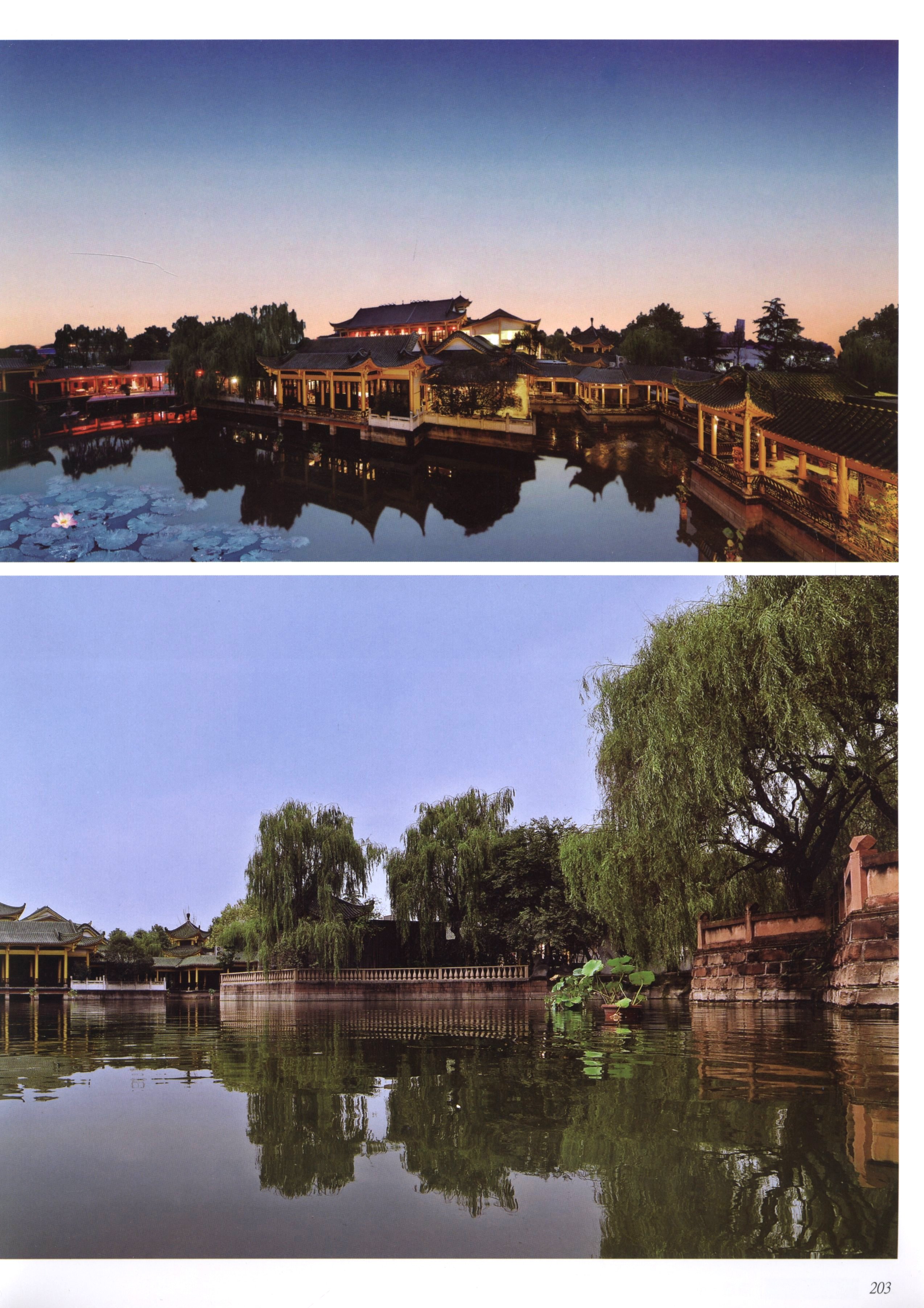 室内设计之酒店及会所篇-3-27