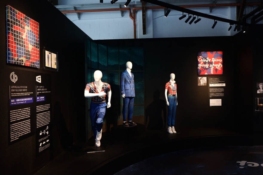 2024 台北时装周《文化奥运时尚展》丨中国台北丨山峸-7