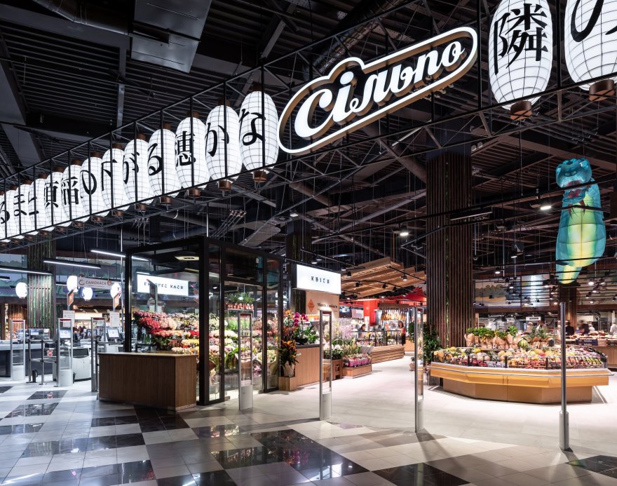 SILPO 超市日本风格店设计-18