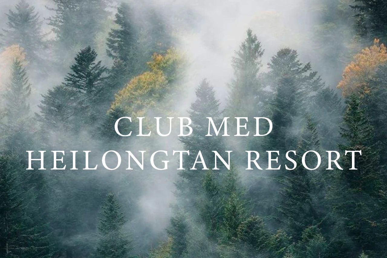 首发 ·  地中海邻境 · 黑龙滩渡假村丨中国成都丨PAL  Club Med设计-0