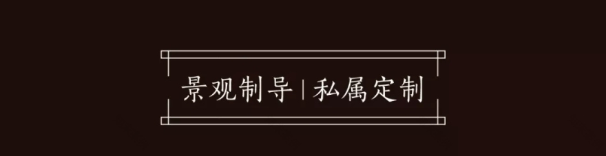 南京海珀滨江-6