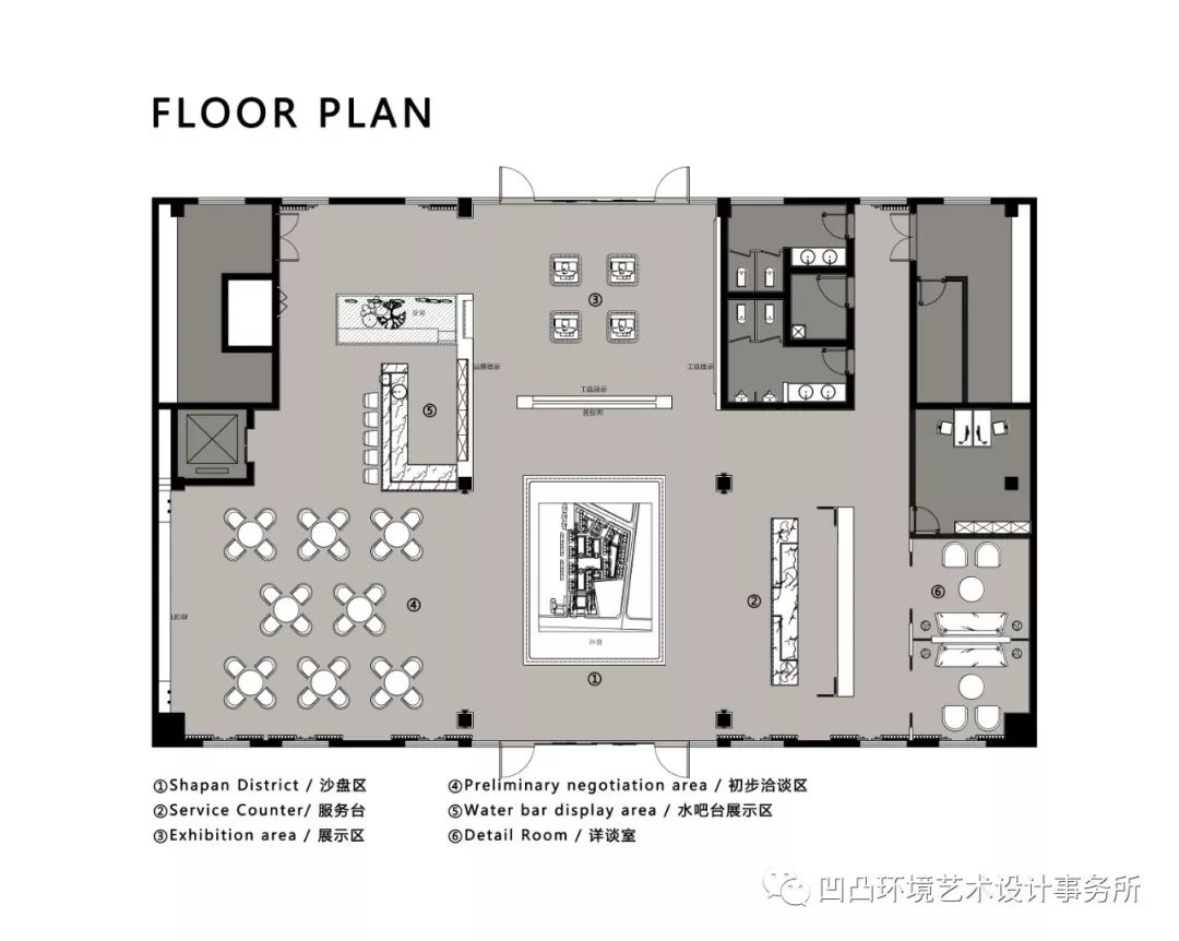 现代设计与东方文化的完美融合——九州府销售中心-27