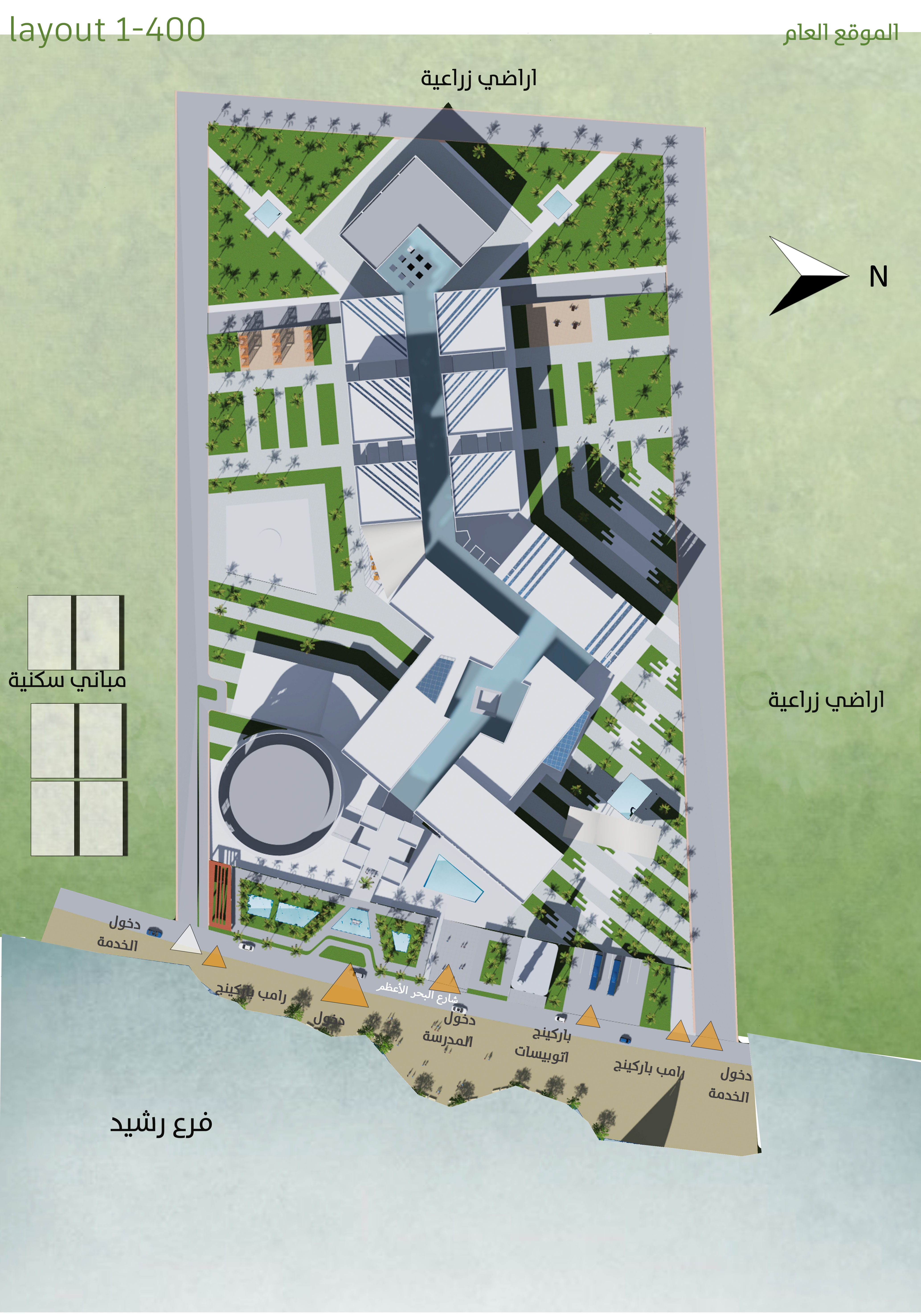 拉希德工艺品中心-5
