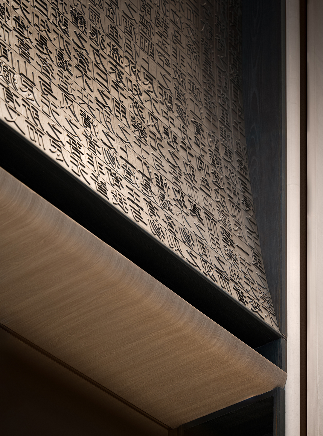 漫思设计 · 成都源启金沙丨中国成都-23