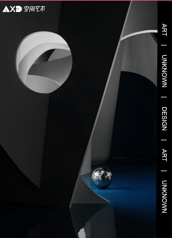 重庆来福士云端美术馆丨中国重庆丨厚朴设计-122