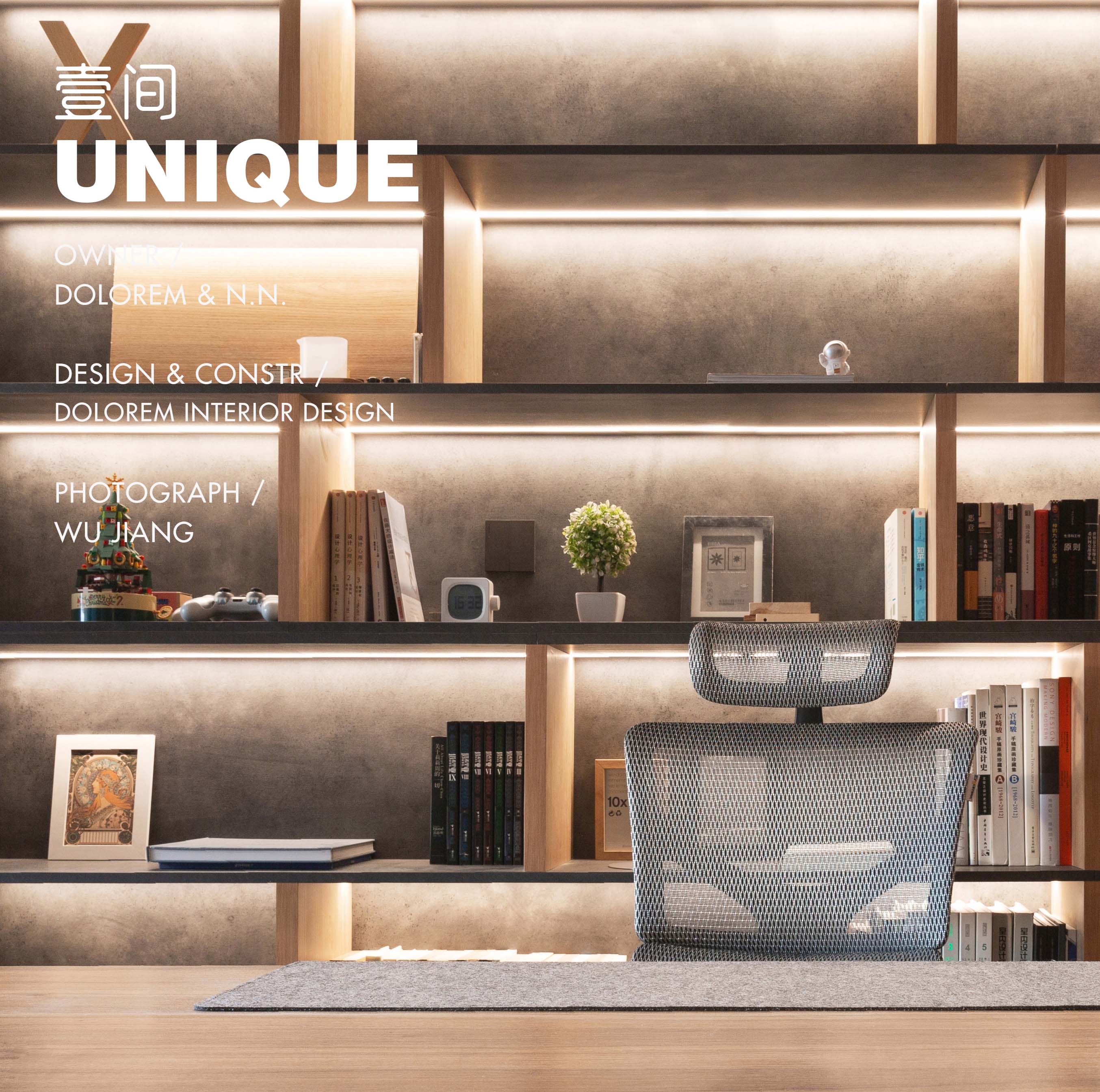 壹间,UNIQUE · 简约与丰富并存的小户型设计丨中国南京-22