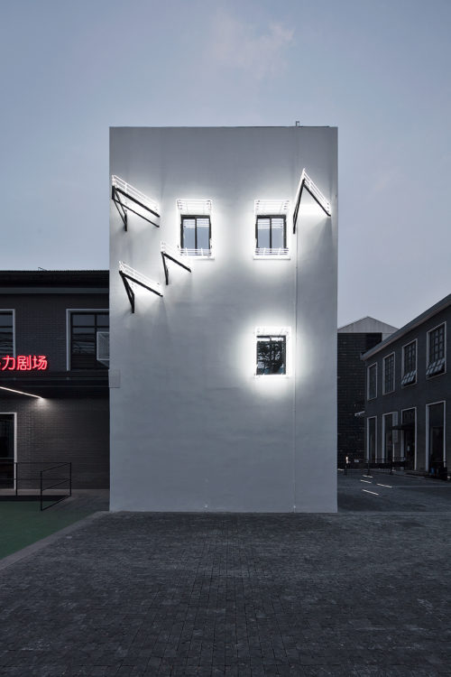 Shanghai Museum of Glass 2.0 - COO-4