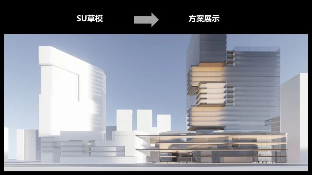 听见未来建筑的声音|王一乐：设计空间，而非形式；塑造生活，而非建筑-109