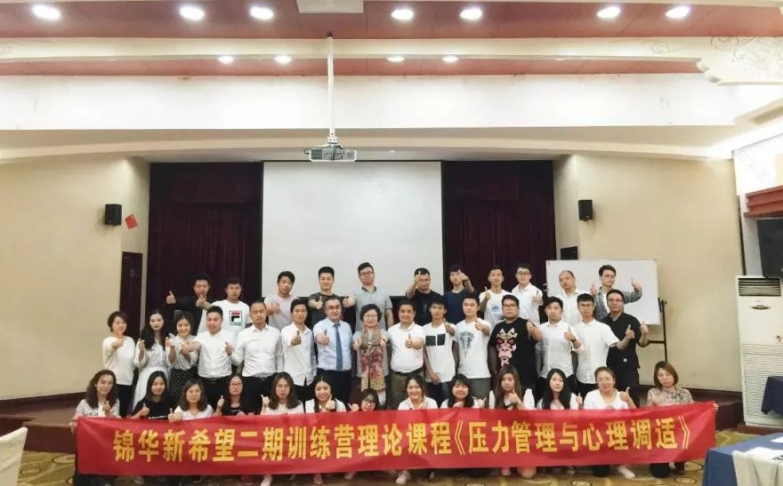 锦华装饰 | 相伴成诗,共筑放心家装-68