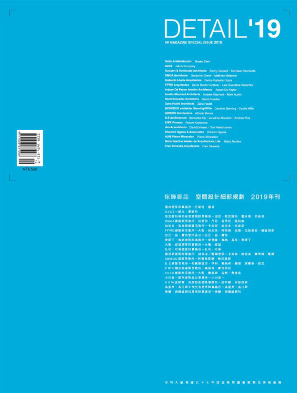 Media Index - B.E Architecture-3