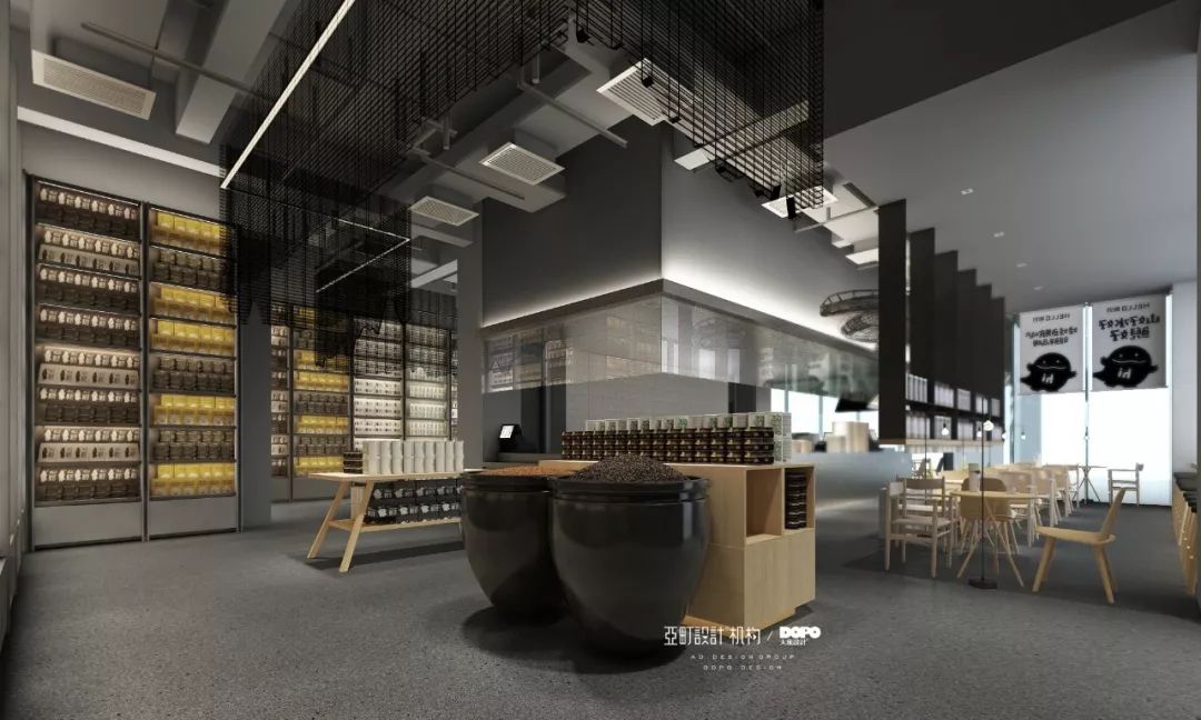 三亿五千年恩赐，鲵好品牌空间解读-29